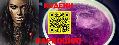 мефедрон Тверь