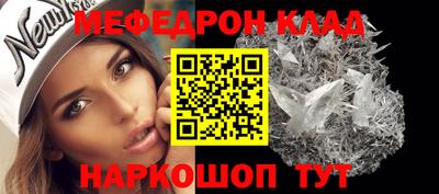 бутират Татарск