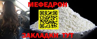 дистиллят марихуана Среднеуральск