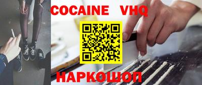 бутират Татарск