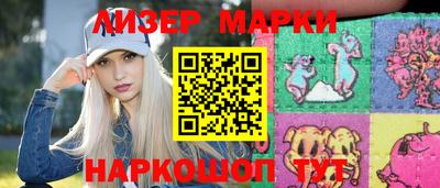 мефедрон Тверь