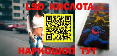 бутират Татарск