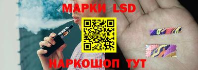 стафф Тара