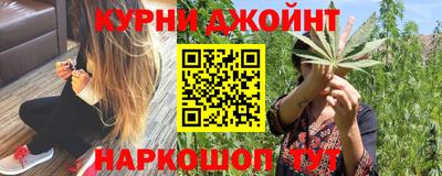 стафф Тара