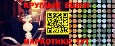 мефедрон Тверь