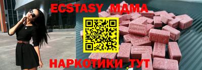 мефедрон Тверь