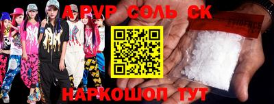 бутират Татарск