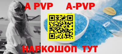 мефедрон Тверь