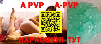 бутират Татарск