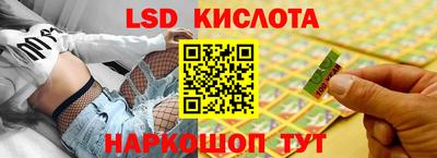 мефедрон Тверь
