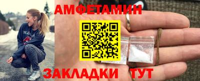 мефедрон Тверь
