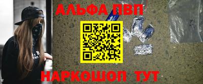 бутират Татарск