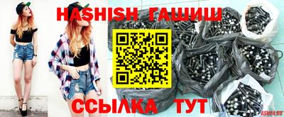мефедрон Тверь