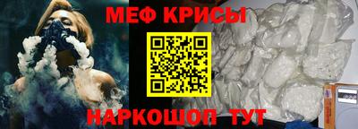 кокаин перу Ставрополь