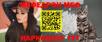 бутират Татарск