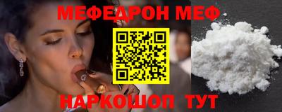 кокаин колумбия Старая Купавна
